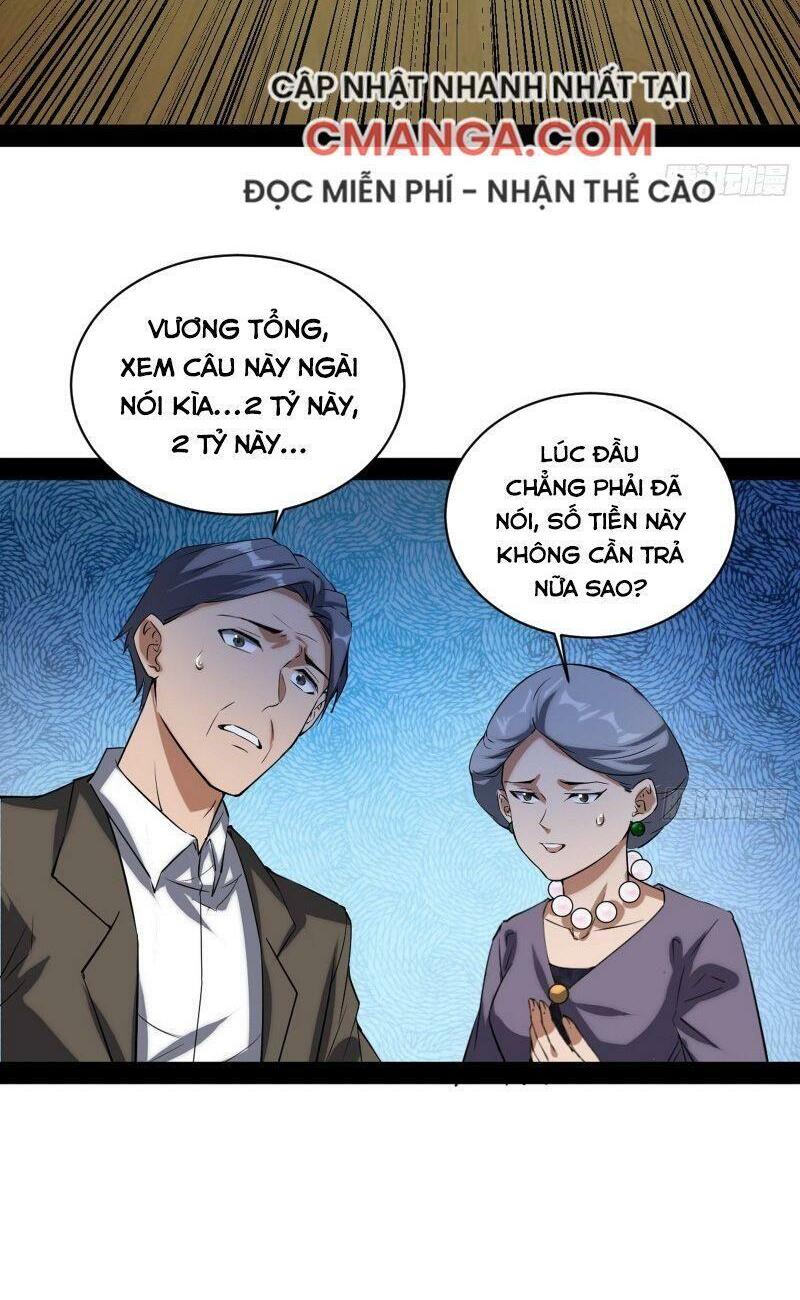 Ta Là Tà đế Chapter 95 - Trang 58