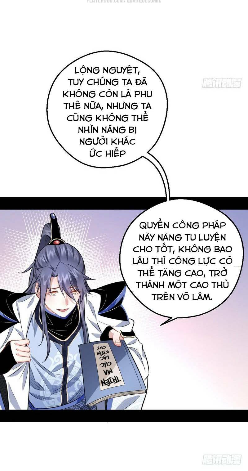 Ta Là Tà đế Chapter 37 - Trang 29