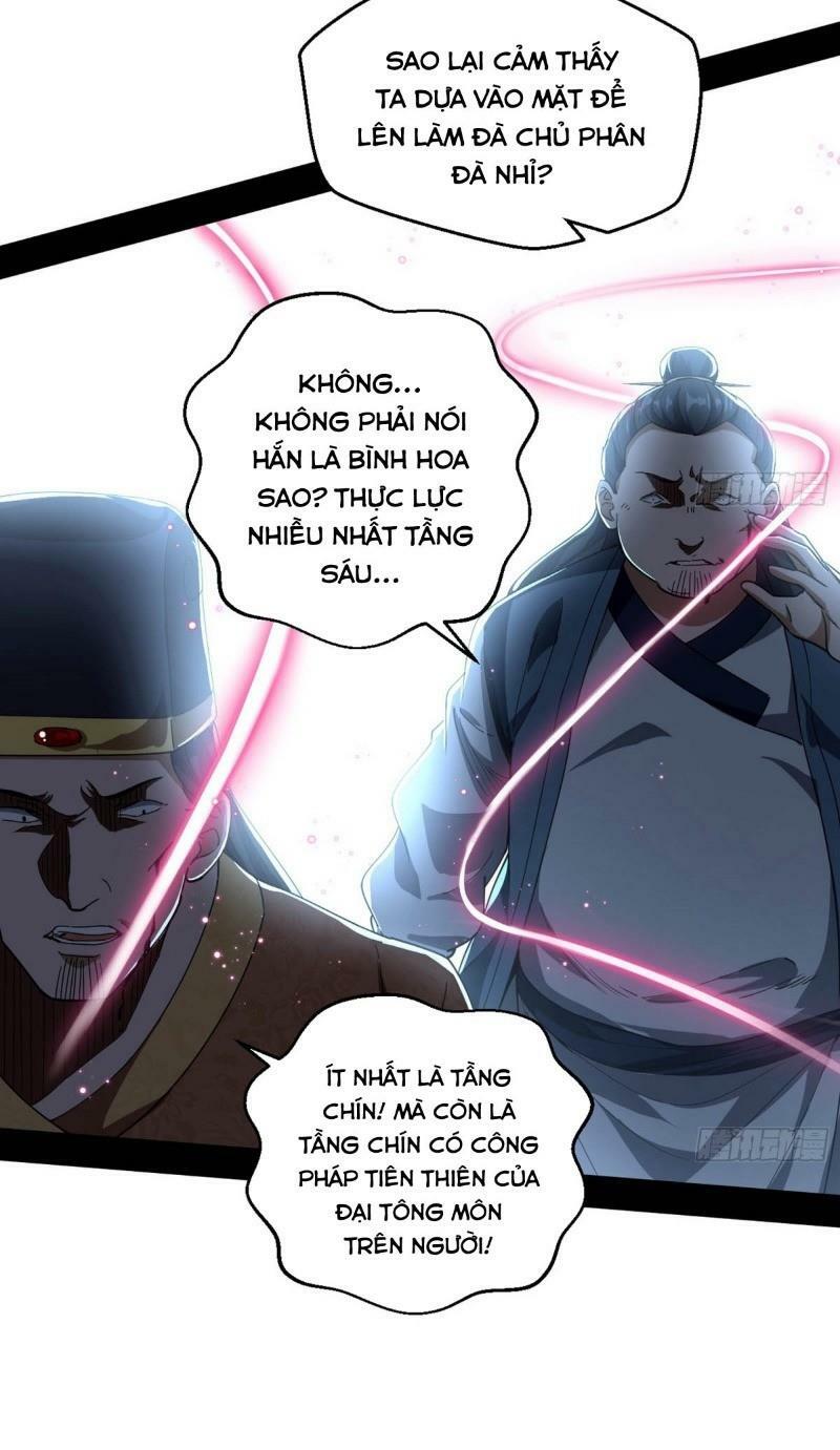 Ta Là Tà đế Chapter 74 - Trang 47