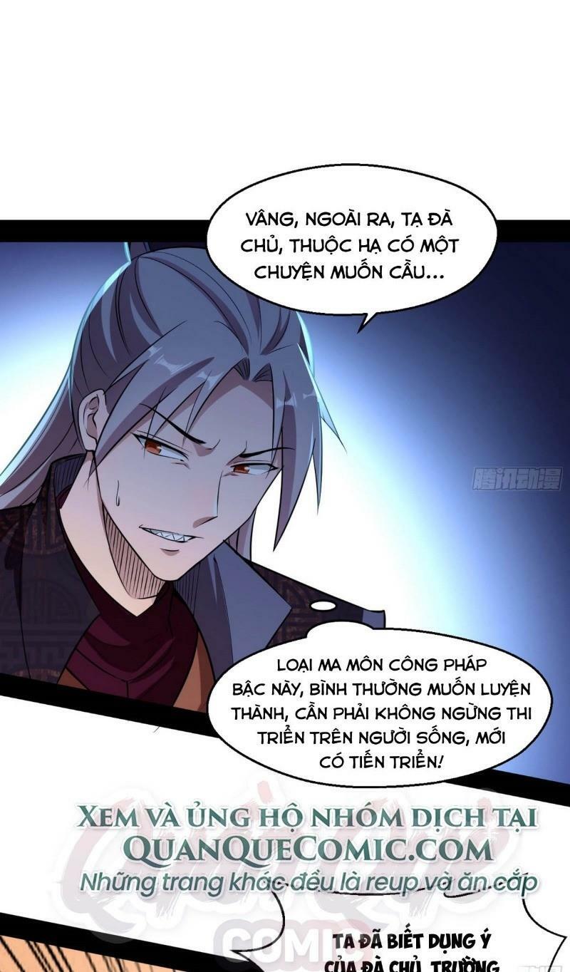 Ta Là Tà đế Chapter 74 - Trang 12