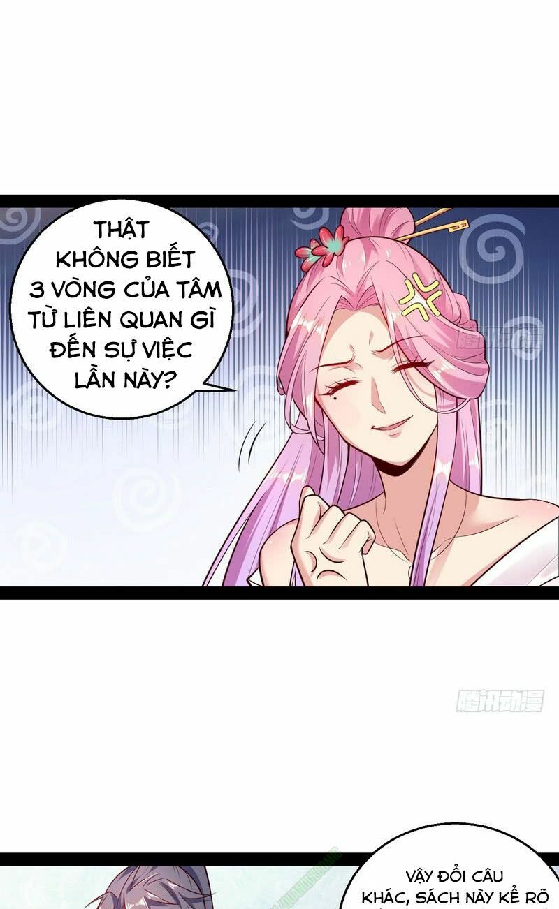 Ta Là Tà đế Chapter 12 - Trang 12