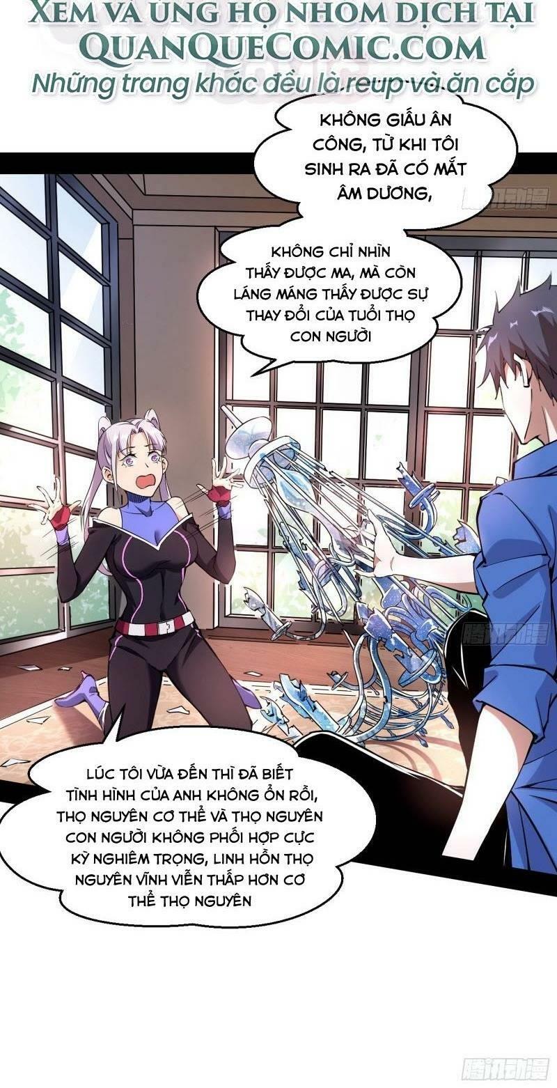 Ta Là Tà đế Chapter 65 - Trang 1