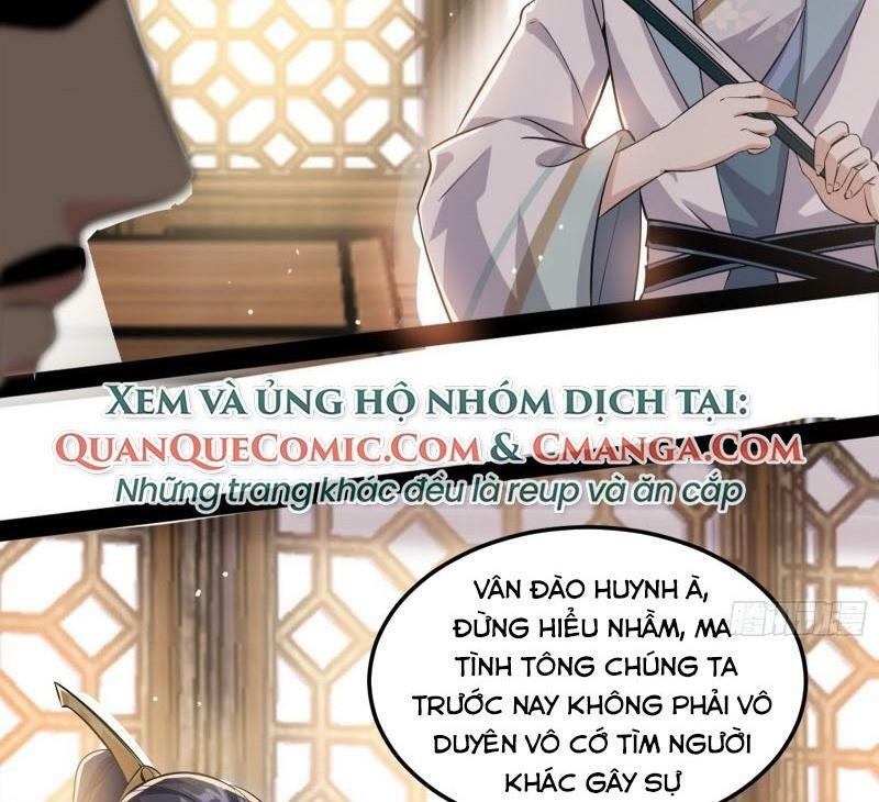 Ta Là Tà đế Chapter 80 - Trang 7