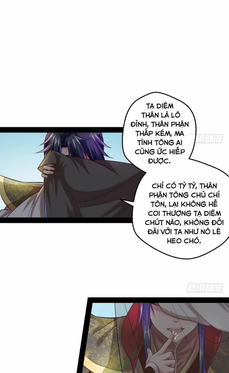 Ta Là Tà đế Chapter 13 - Trang 14