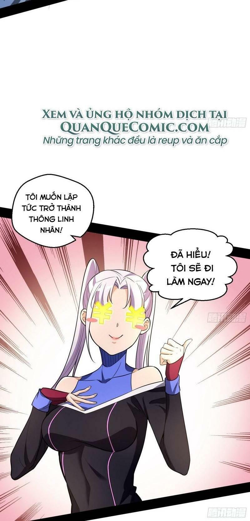 Ta Là Tà đế Chapter 65 - Trang 17