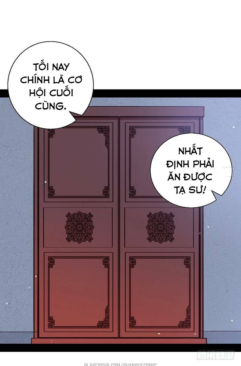 Ta Là Tà đế Chapter 29 - Trang 31