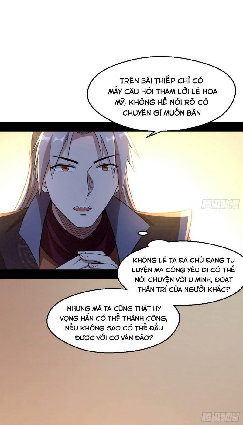 Ta Là Tà đế Chapter 74 - Trang 10