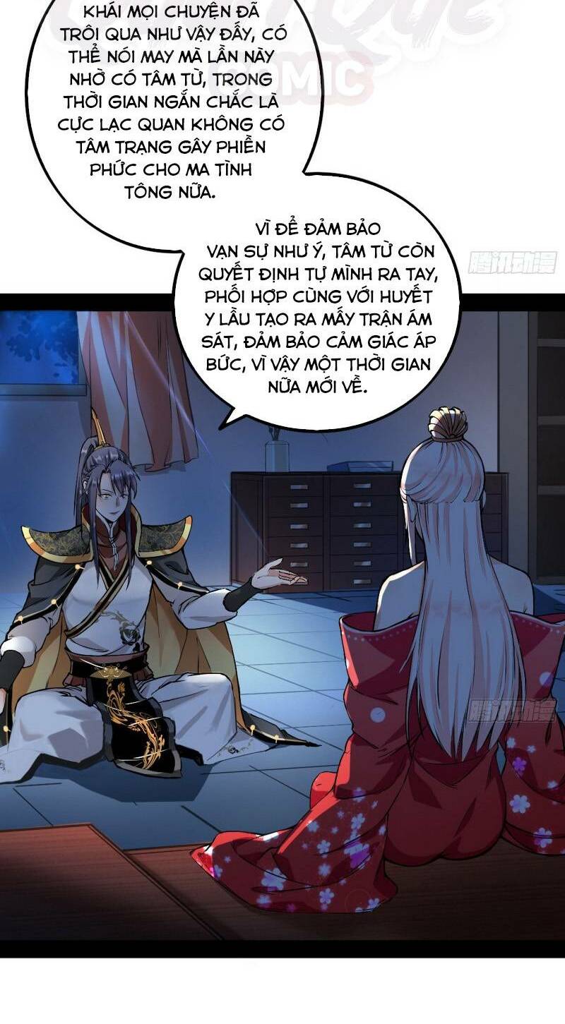 Ta Là Tà đế Chapter 43 - Trang 5