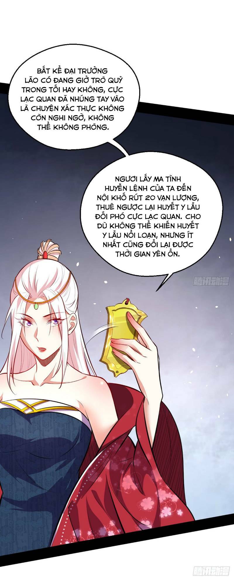 Ta Là Tà đế Chapter 40 - Trang 54