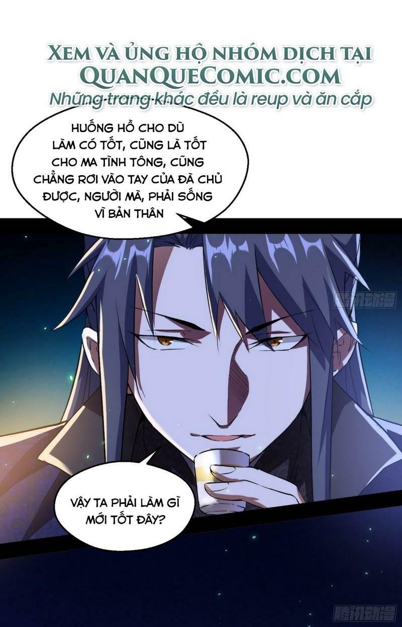 Ta Là Tà đế Chapter 74 - Trang 33