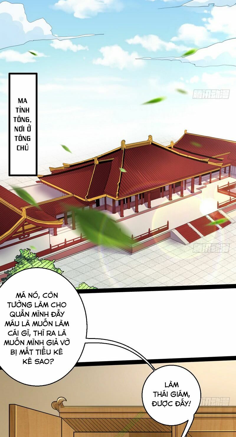 Ta Là Tà đế Chapter 9 - Trang 34