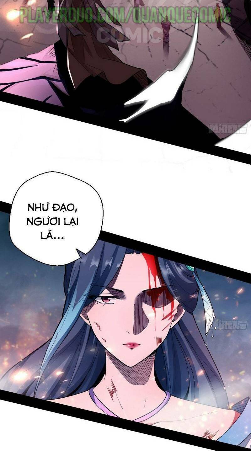 Ta Là Tà đế Chapter 51 - Trang 1