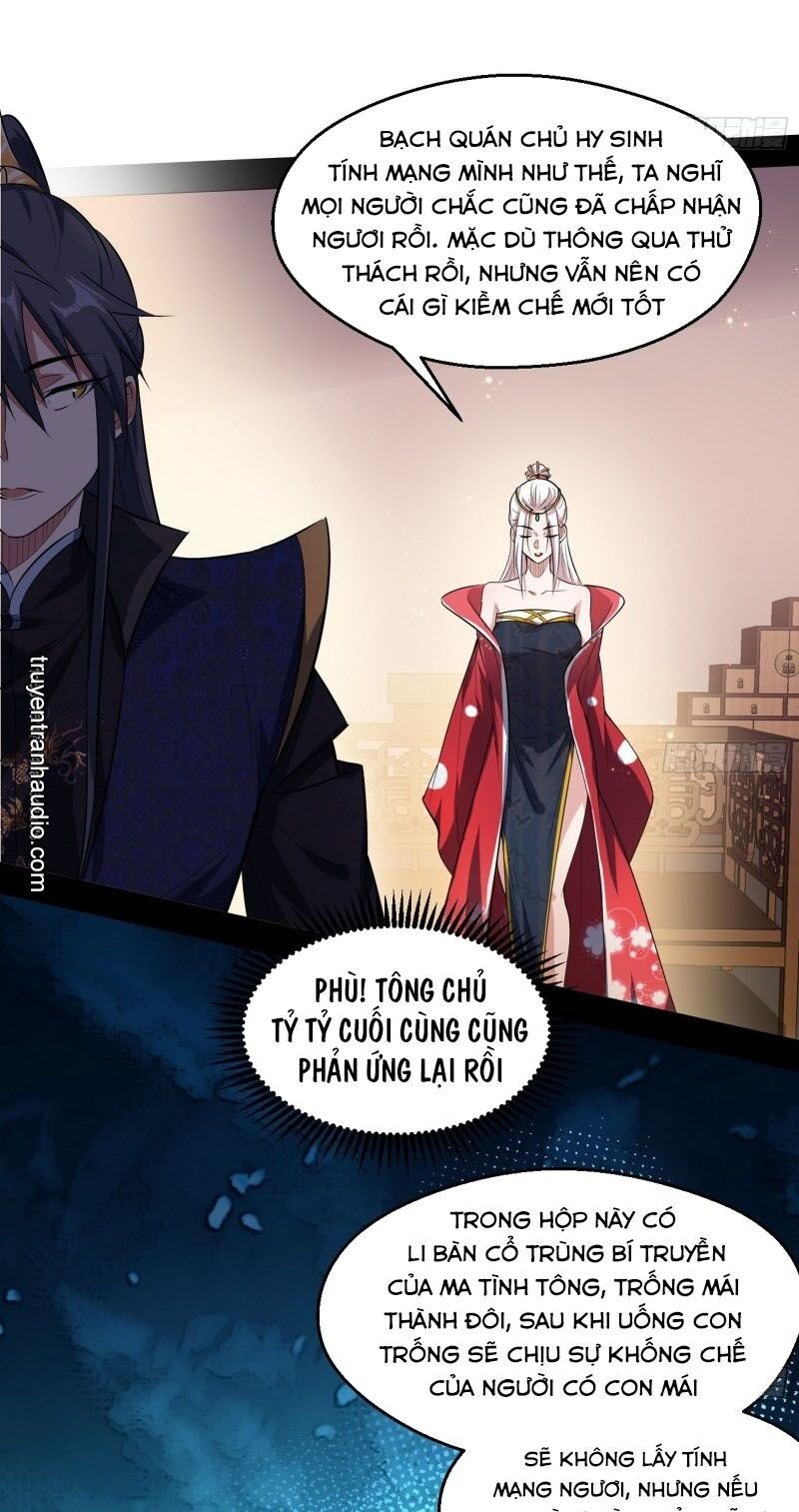 Ta Là Tà đế Chapter 88 - Trang 12