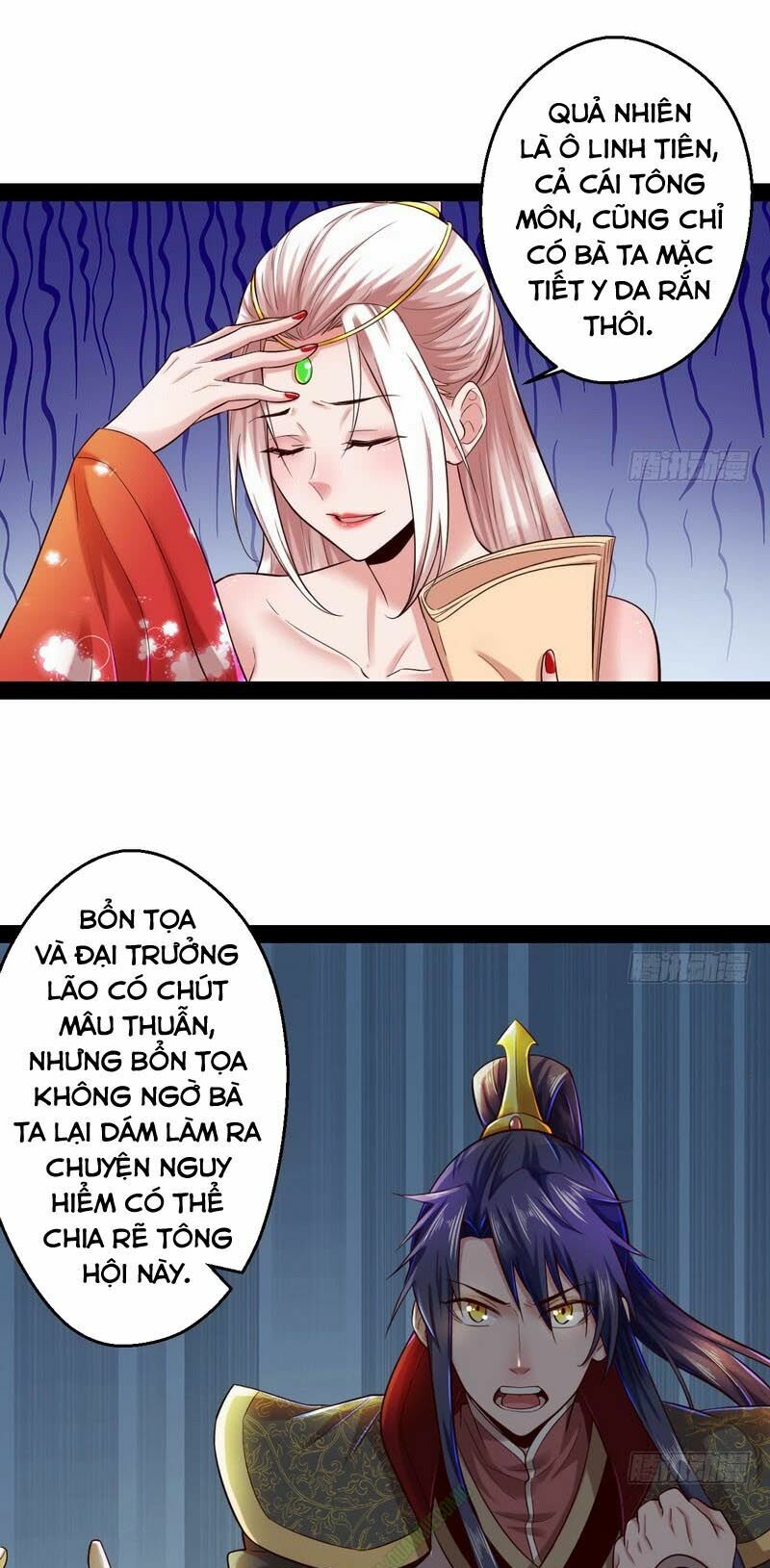 Ta Là Tà đế Chapter 13 - Trang 6