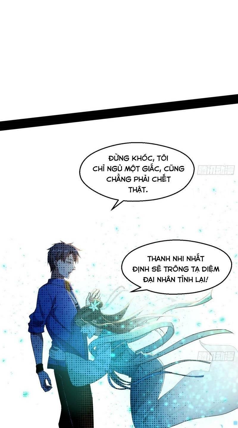 Ta Là Tà đế Chapter 72 - Trang 12