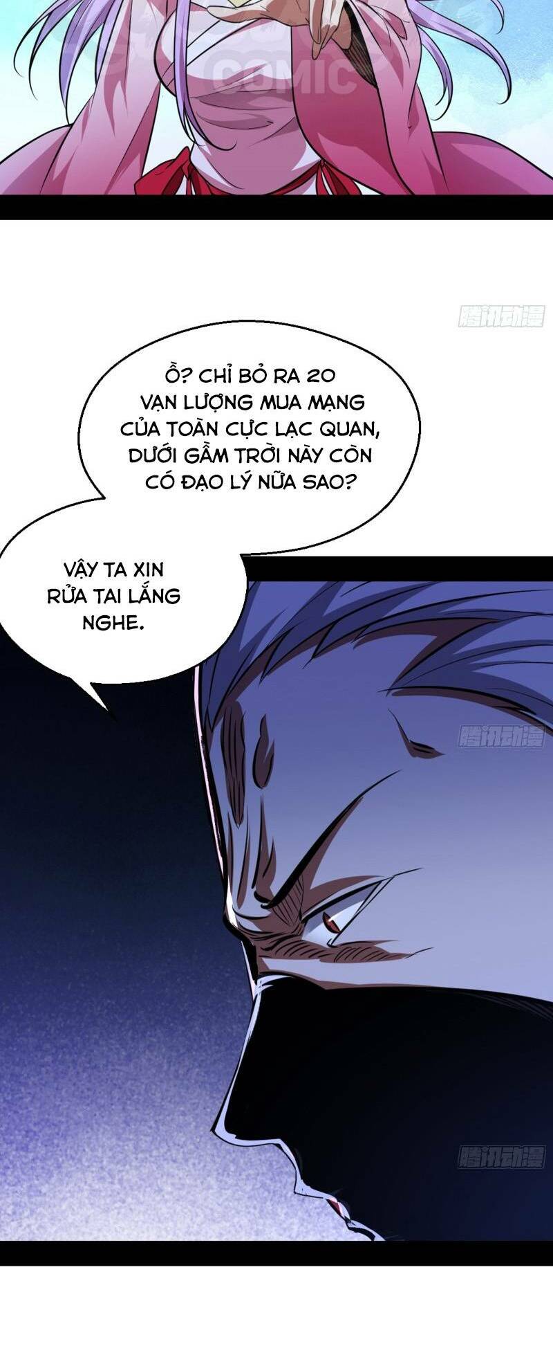 Ta Là Tà đế Chapter 42 - Trang 38