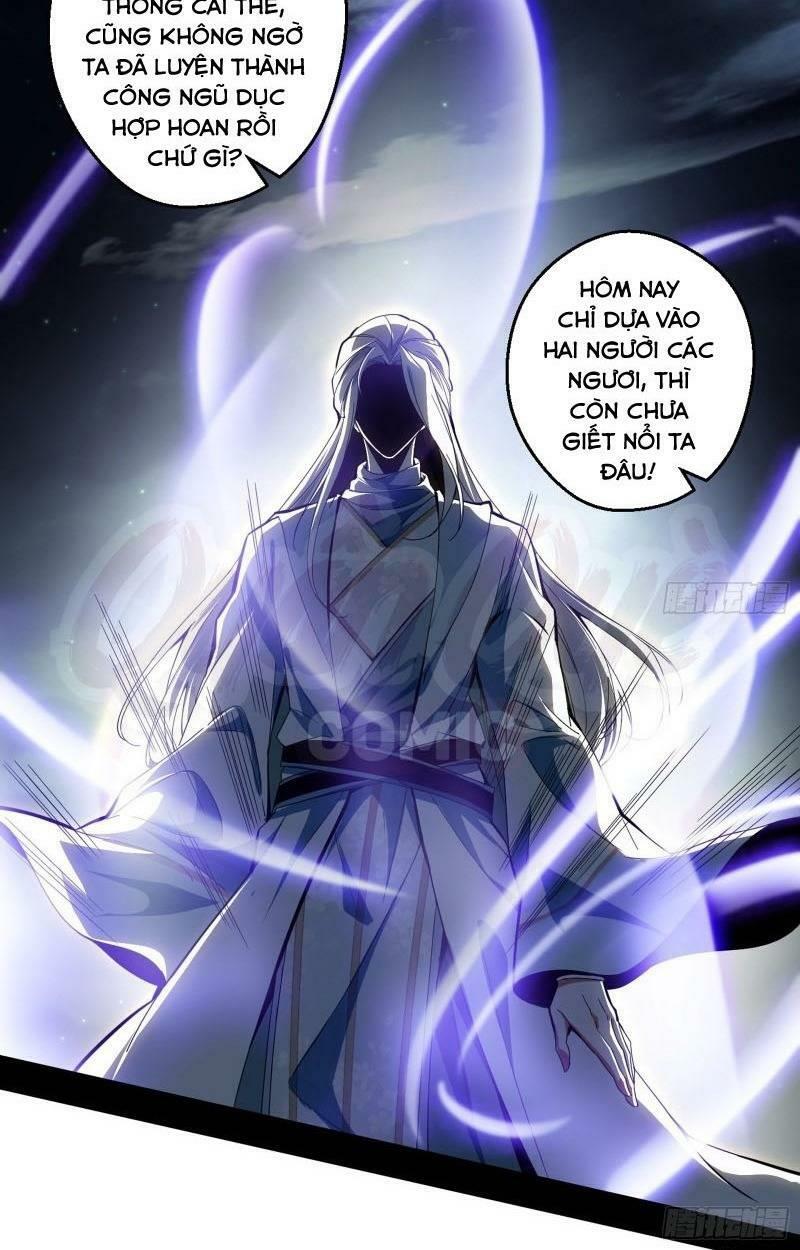 Ta Là Tà đế Chapter 59 - Trang 7