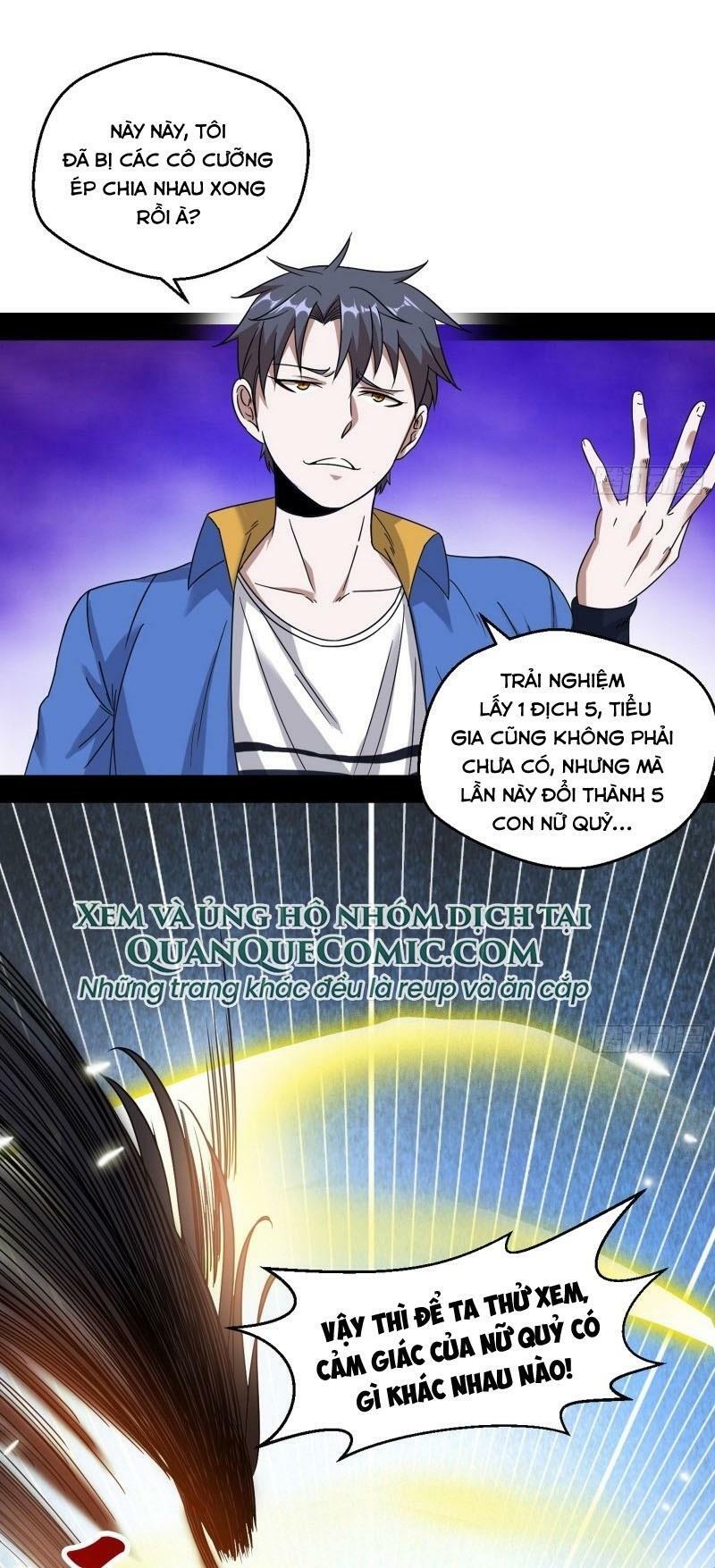 Ta Là Tà đế Chapter 66 - Trang 48