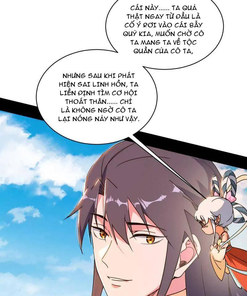 Ta Là Tà đế Chapter 508 - Trang 70