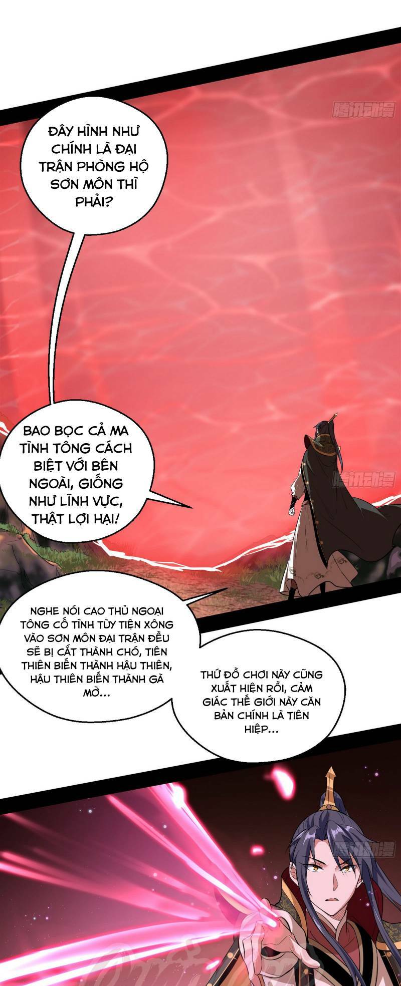 Ta Là Tà đế Chapter 49 - Trang 19