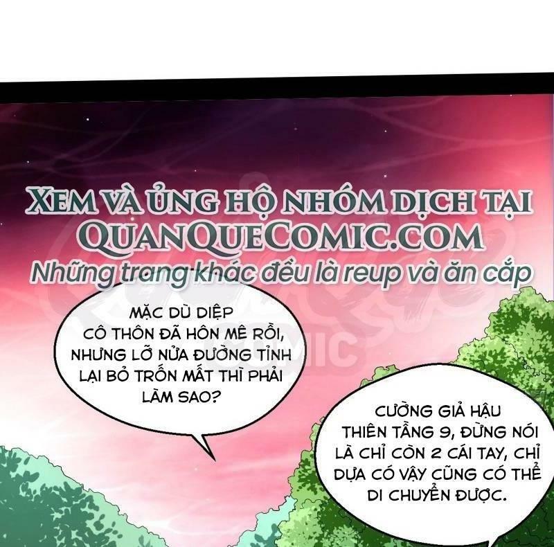 Ta Là Tà đế Chapter 54 - Trang 25