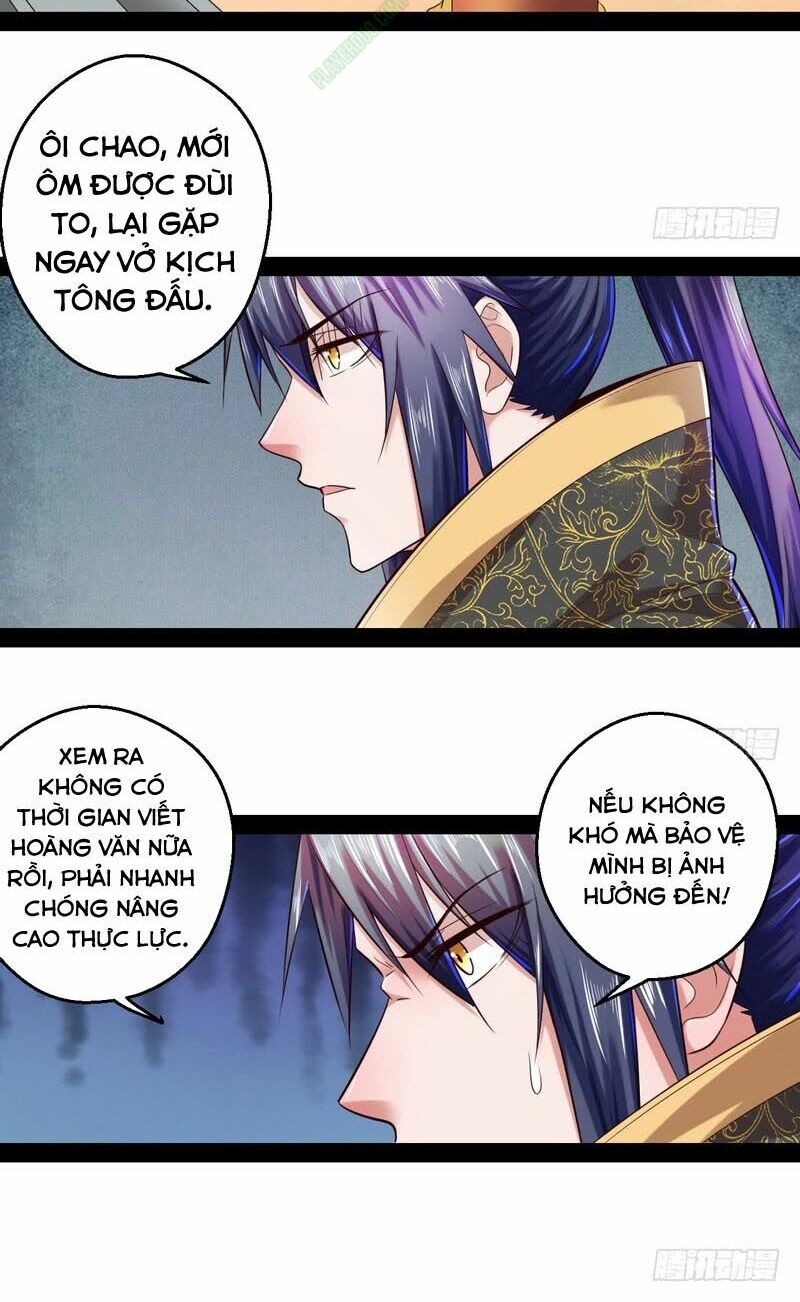 Ta Là Tà đế Chapter 13 - Trang 22