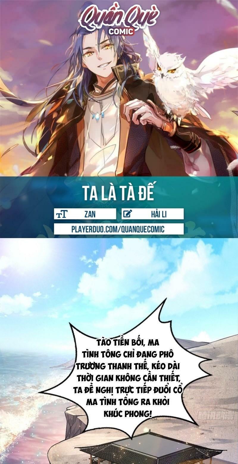 Ta Là Tà đế Chapter 80 - Trang 0