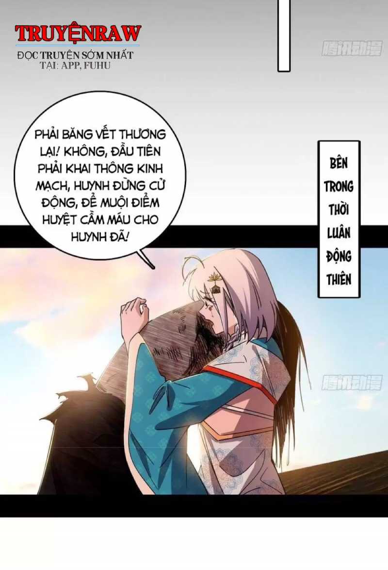 Ta Là Tà đế Chapter 488 - Trang 20