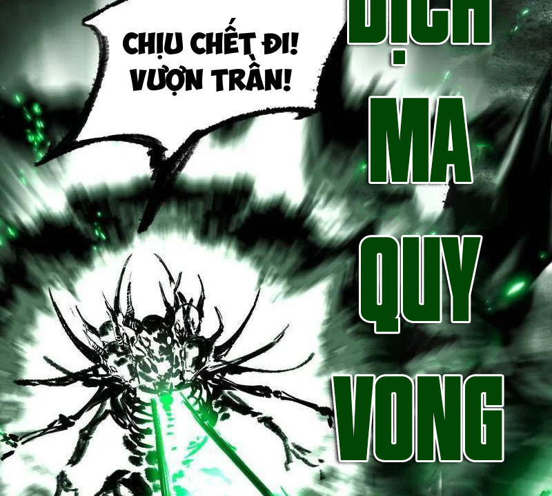 Ta Là Tà đế Chapter 505 - Trang 94