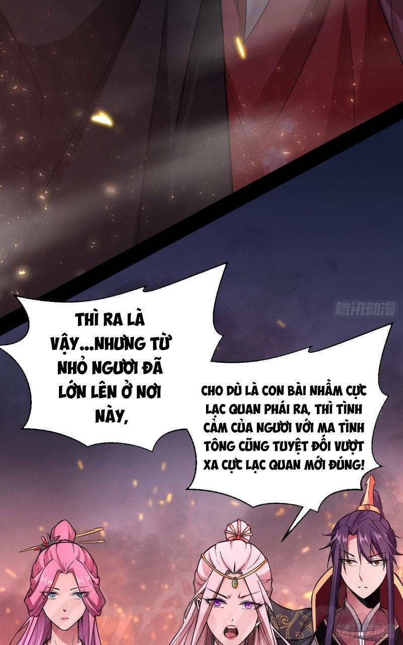 Ta Là Tà đế Chapter 51 - Trang 6