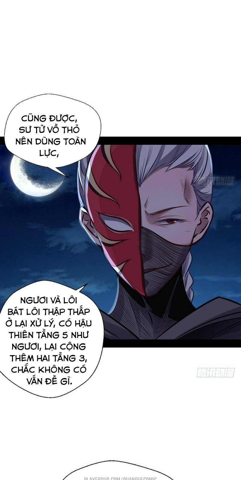 Ta Là Tà đế Chapter 30 - Trang 33