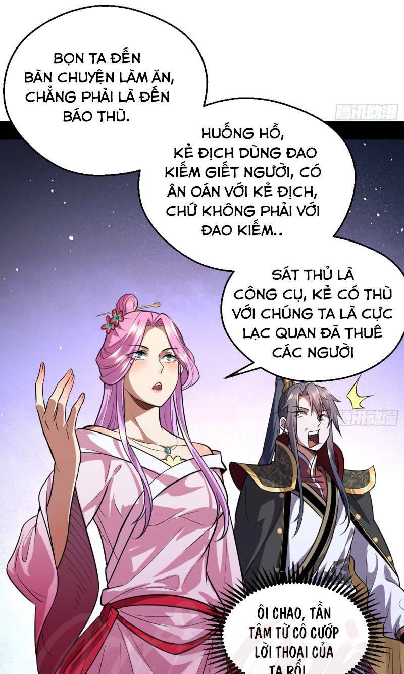 Ta Là Tà đế Chapter 42 - Trang 2