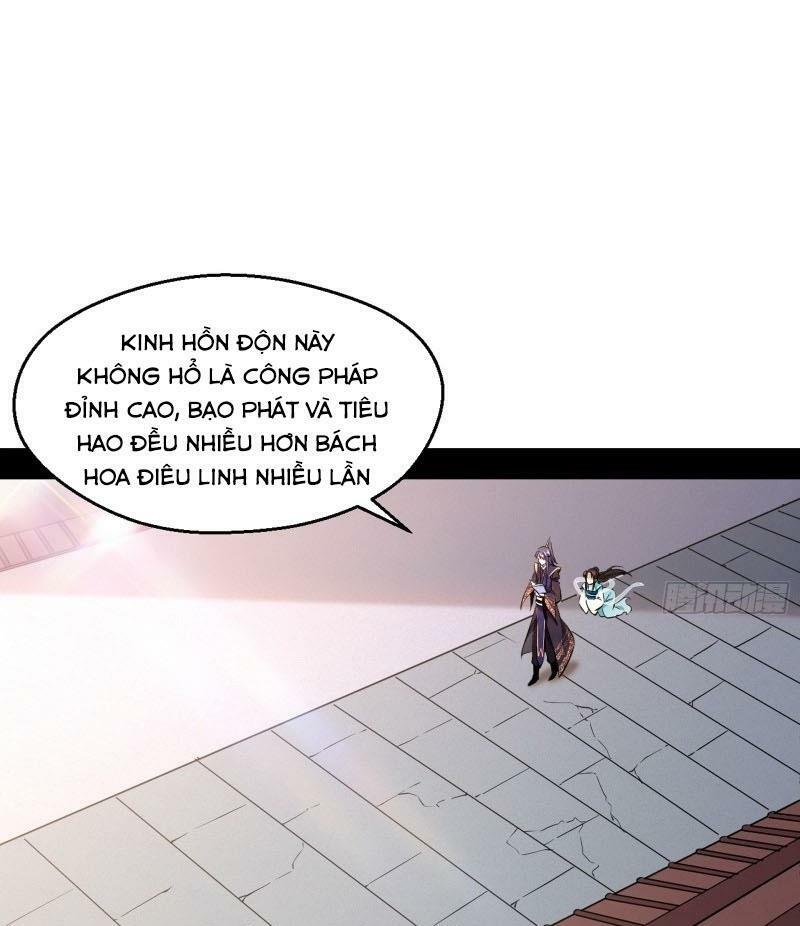 Ta Là Tà đế Chapter 87 - Trang 0