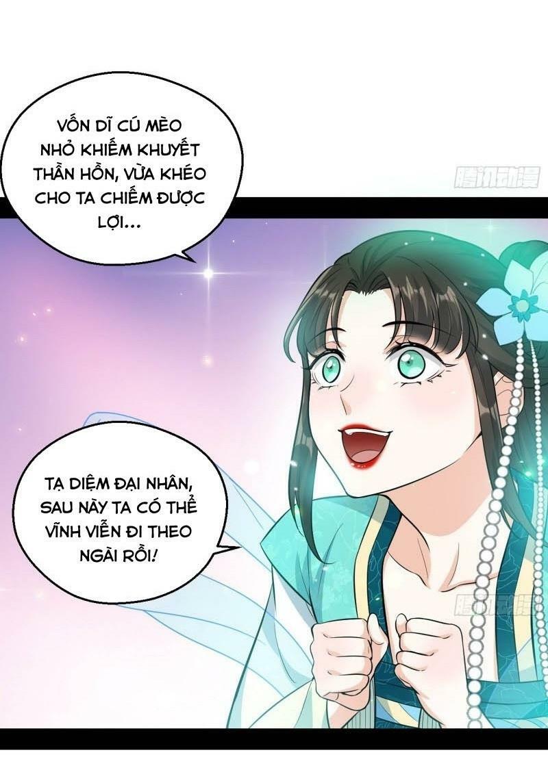 Ta Là Tà đế Chapter 72 - Trang 35