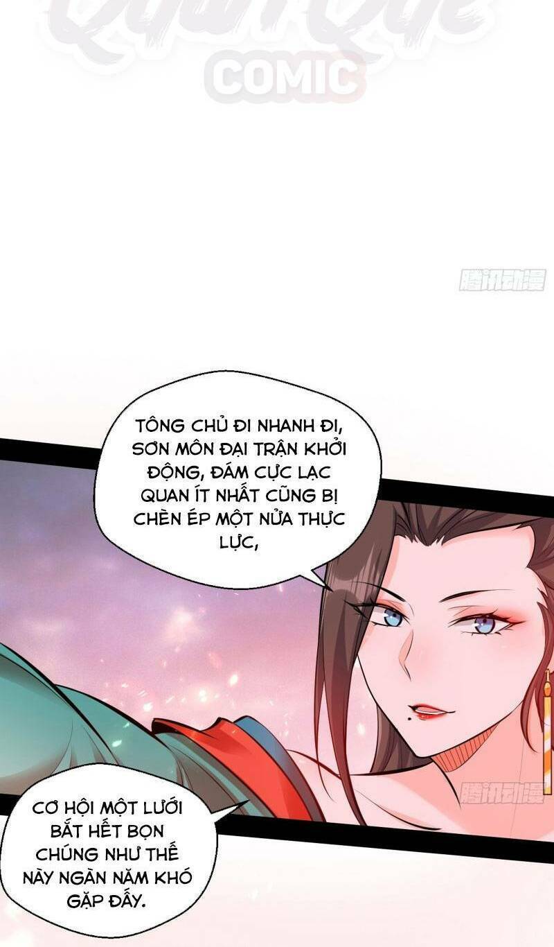 Ta Là Tà đế Chapter 51 - Trang 65