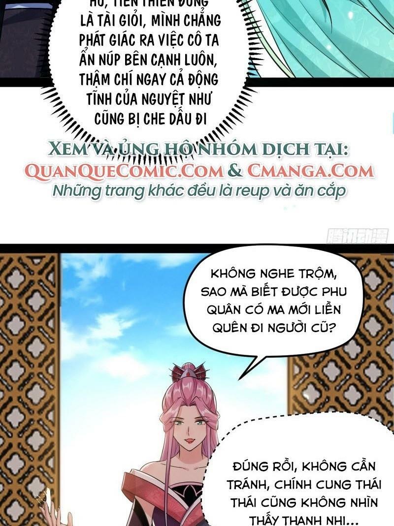 Ta Là Tà đế Chapter 84 - Trang 25