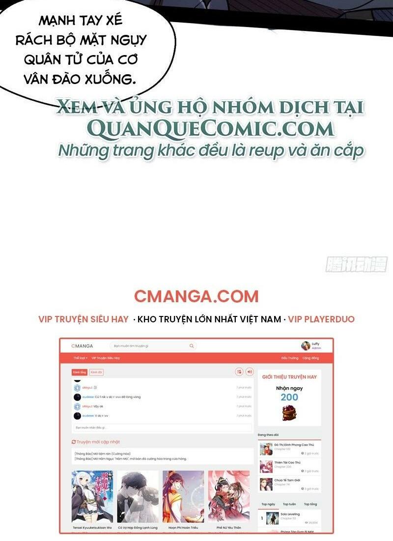 Ta Là Tà đế Chapter 77 - Trang 54