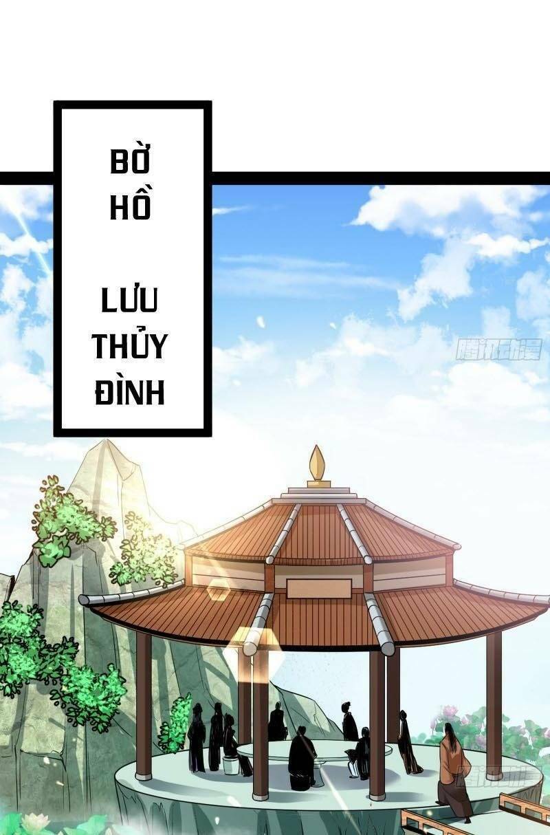 Ta Là Tà đế Chapter 56 - Trang 24