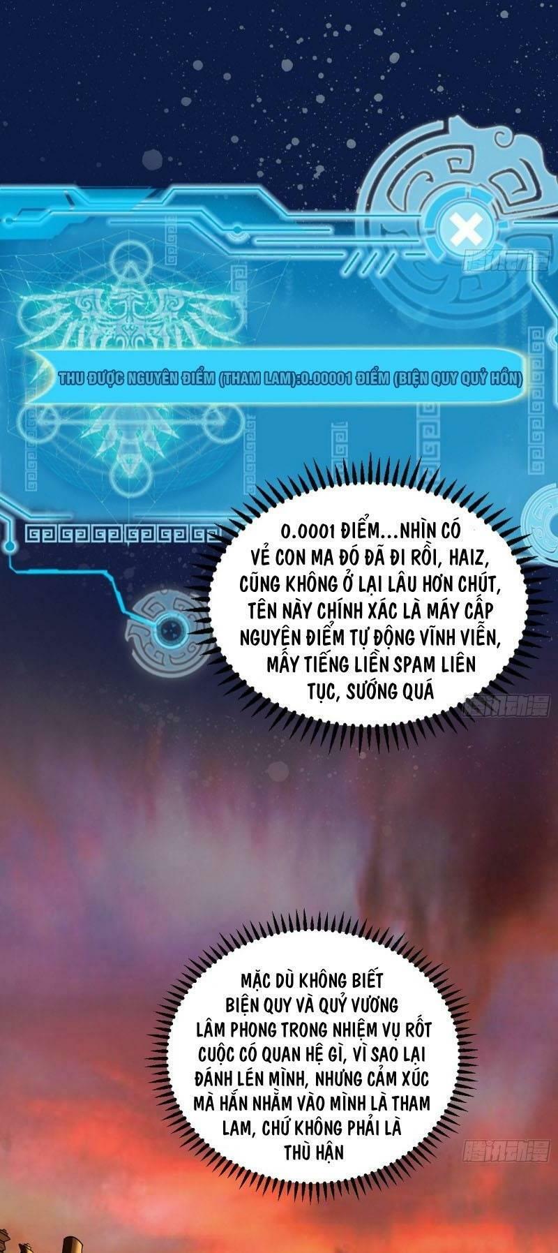 Ta Là Tà đế Chapter 61 - Trang 58