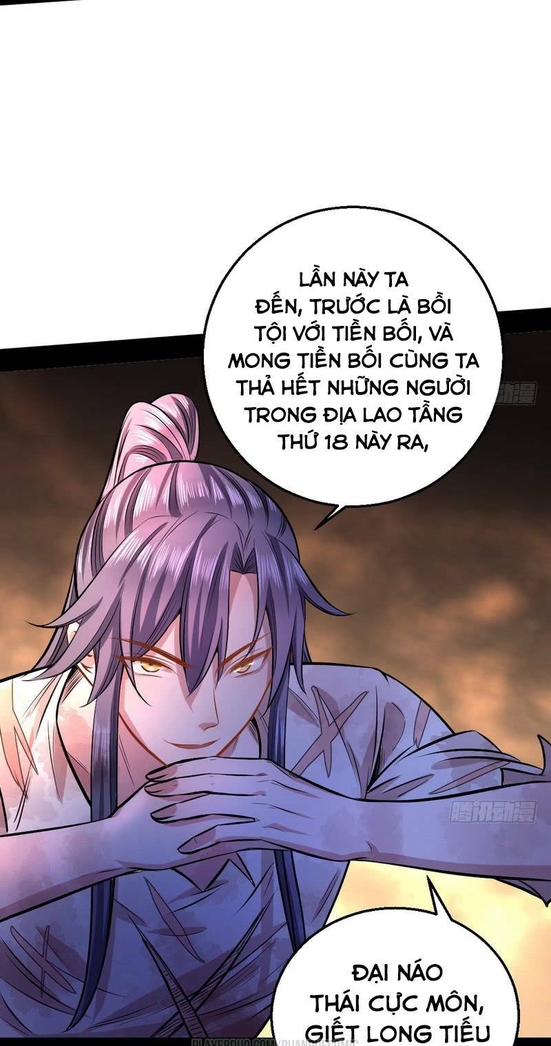 Ta Là Tà đế Chapter 34.2 - Trang 26