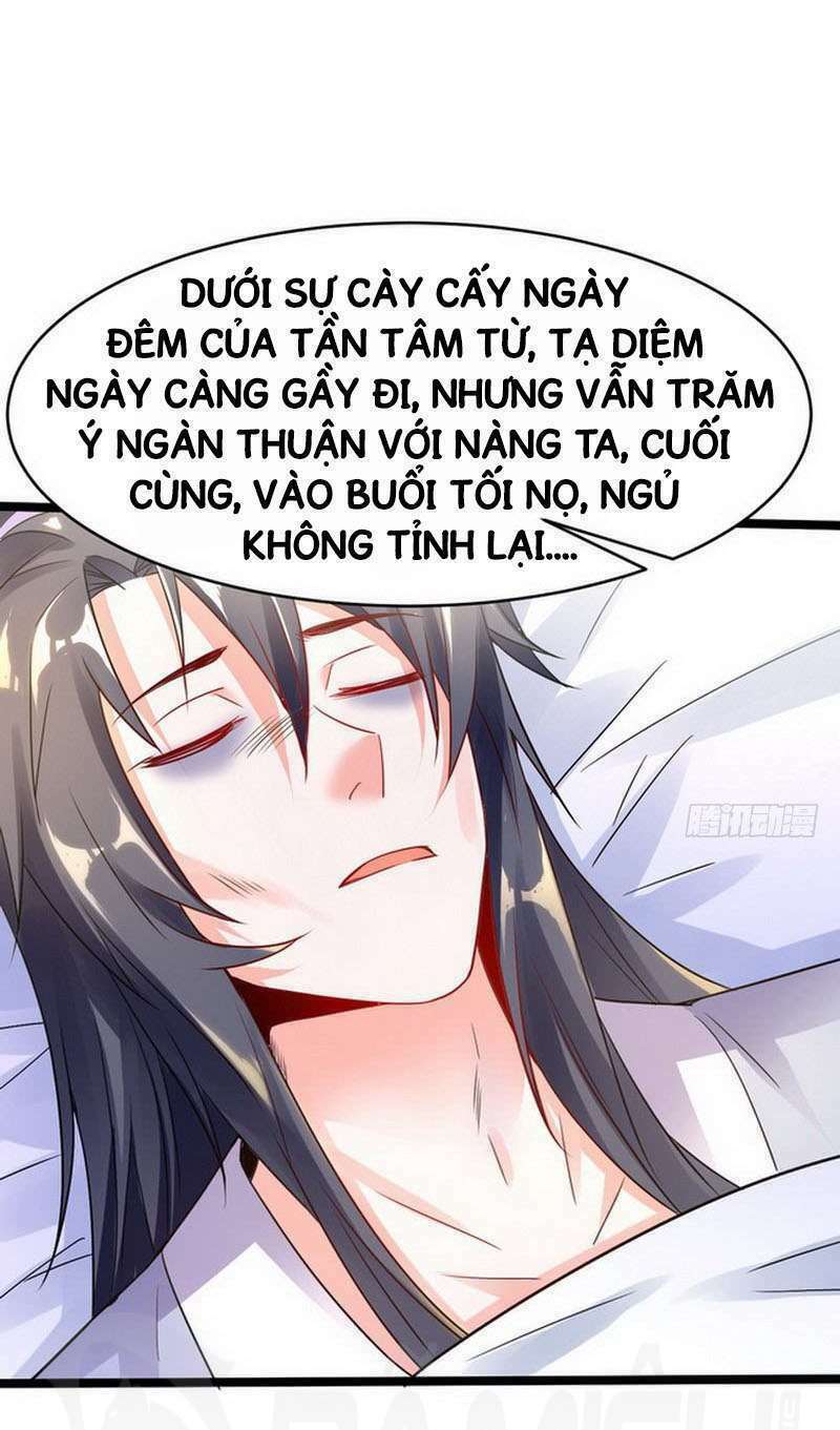 Ta Là Tà đế Chapter 1 - Trang 26