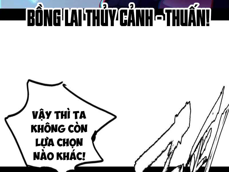 Ta Là Tà đế Chapter 509 - Trang 119