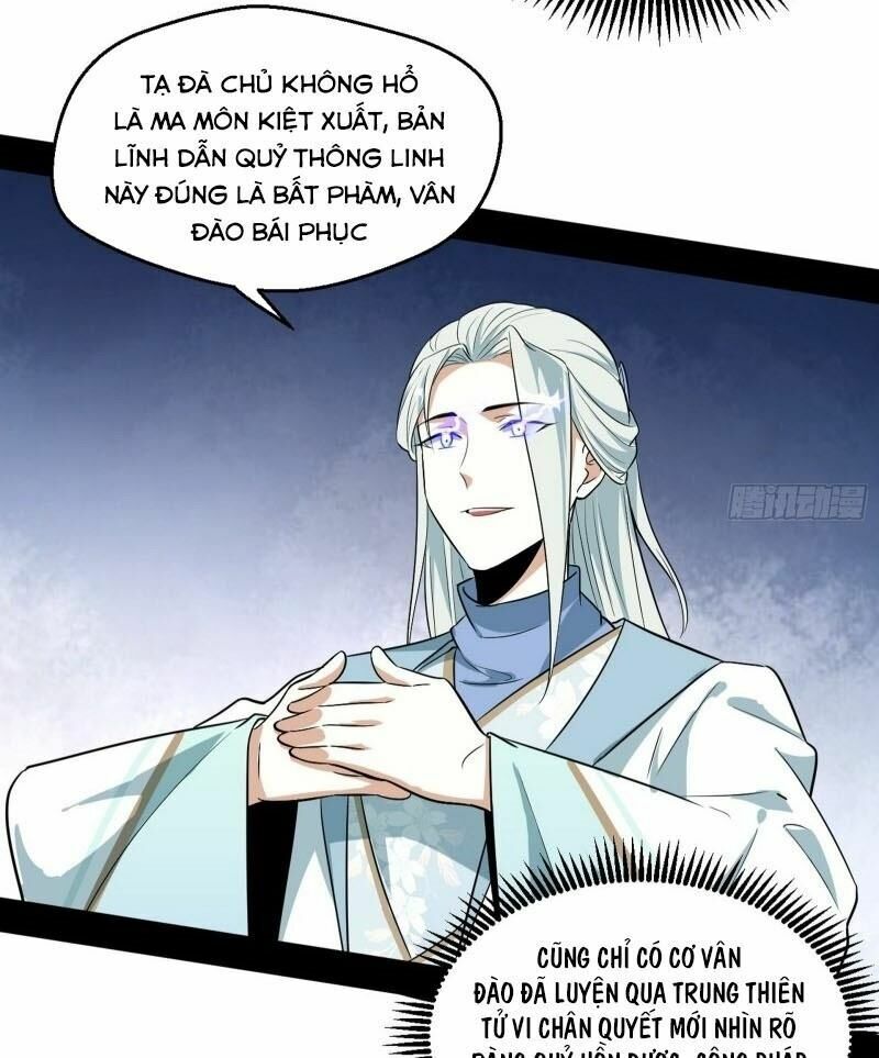 Ta Là Tà đế Chapter 79 - Trang 54