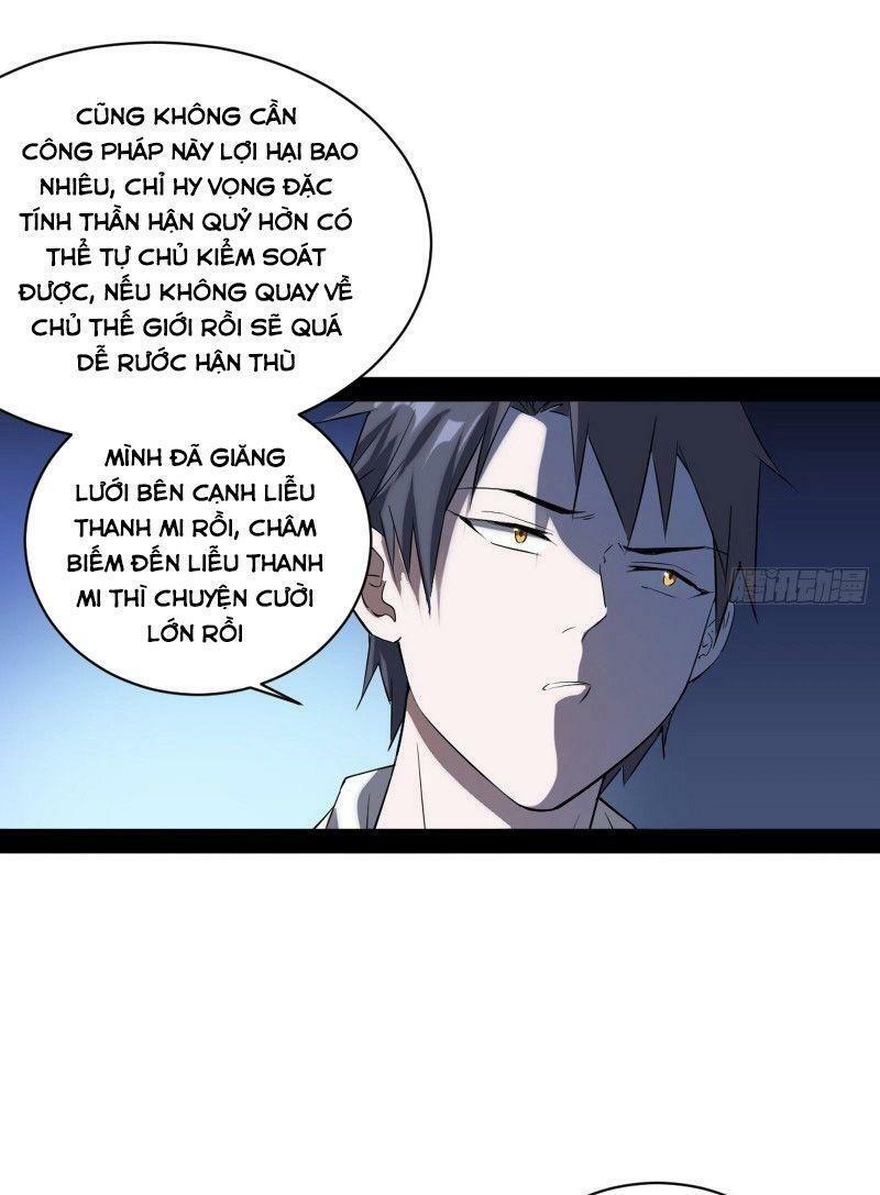 Ta Là Tà đế Chapter 95 - Trang 55