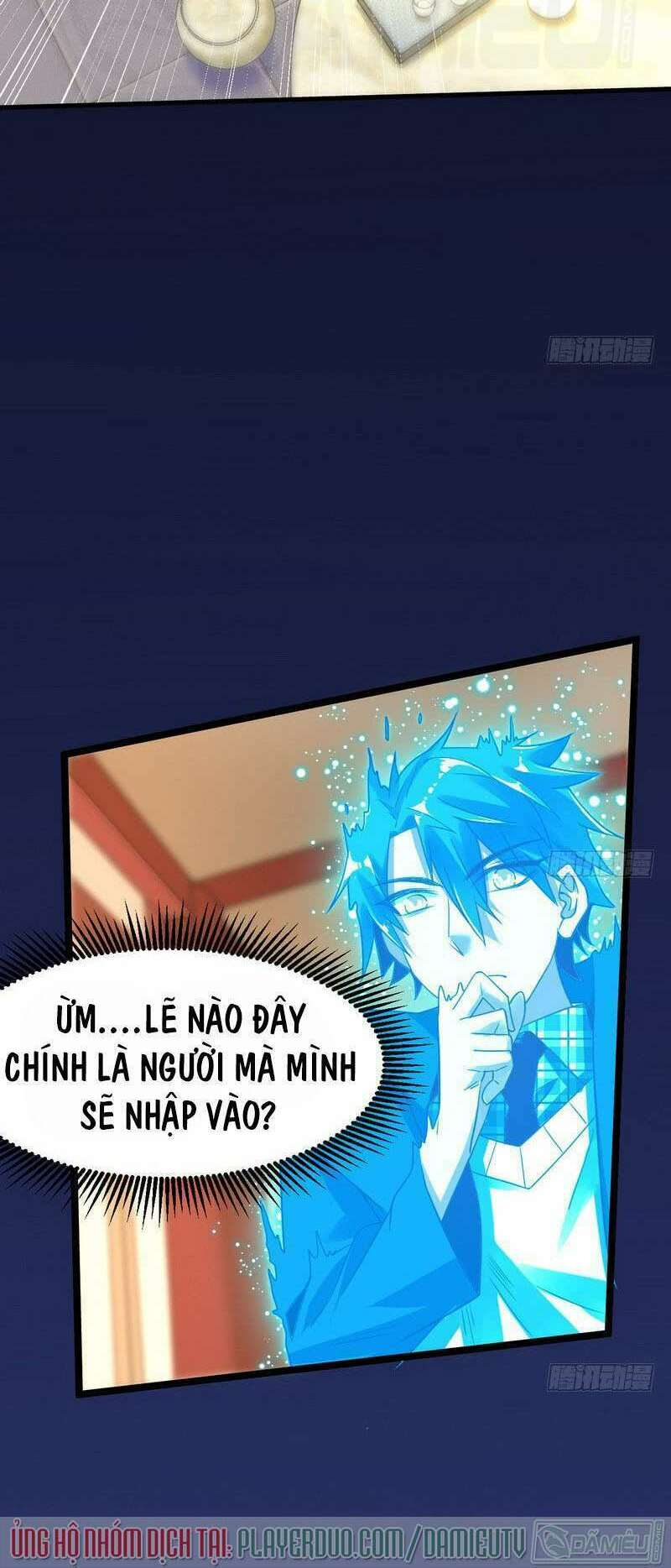 Ta Là Tà đế Chapter 1 - Trang 16