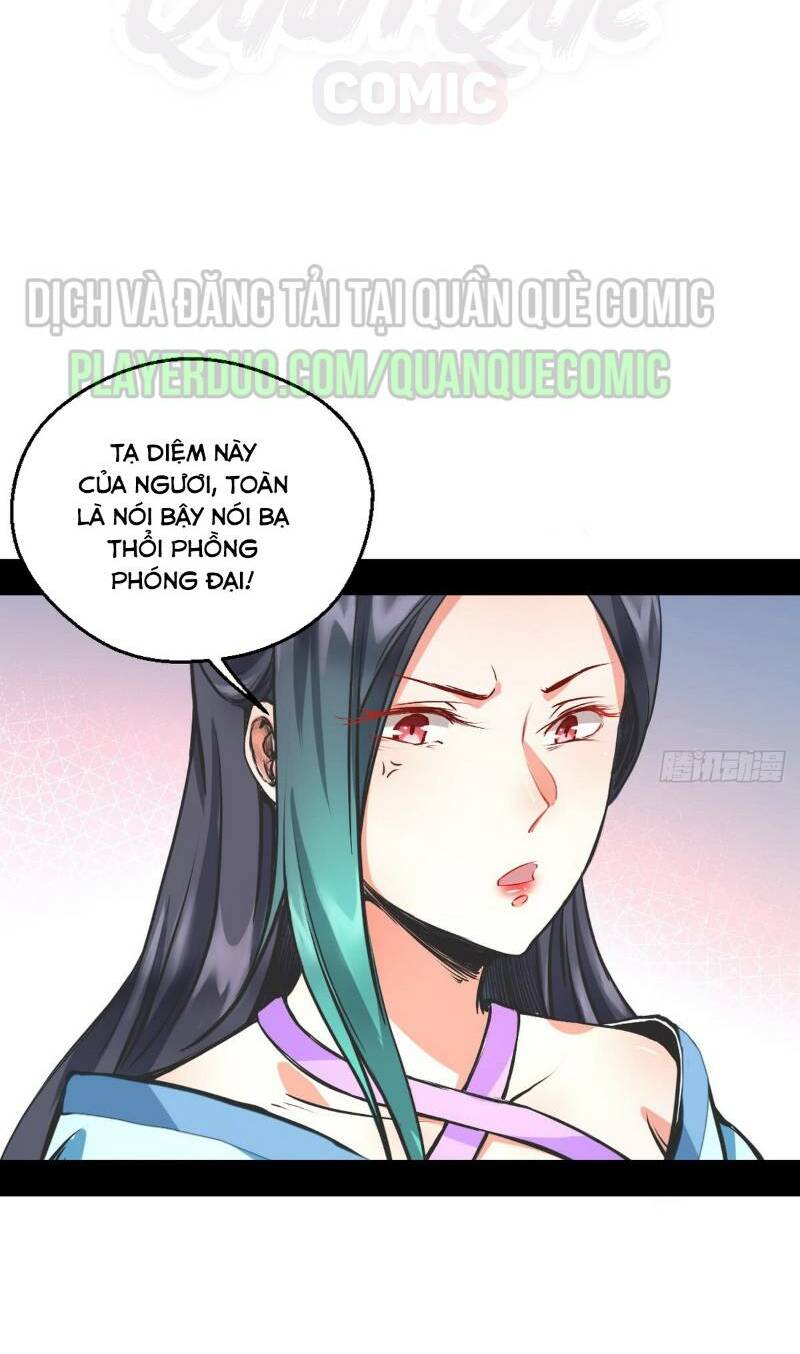 Ta Là Tà đế Chapter 40 - Trang 15