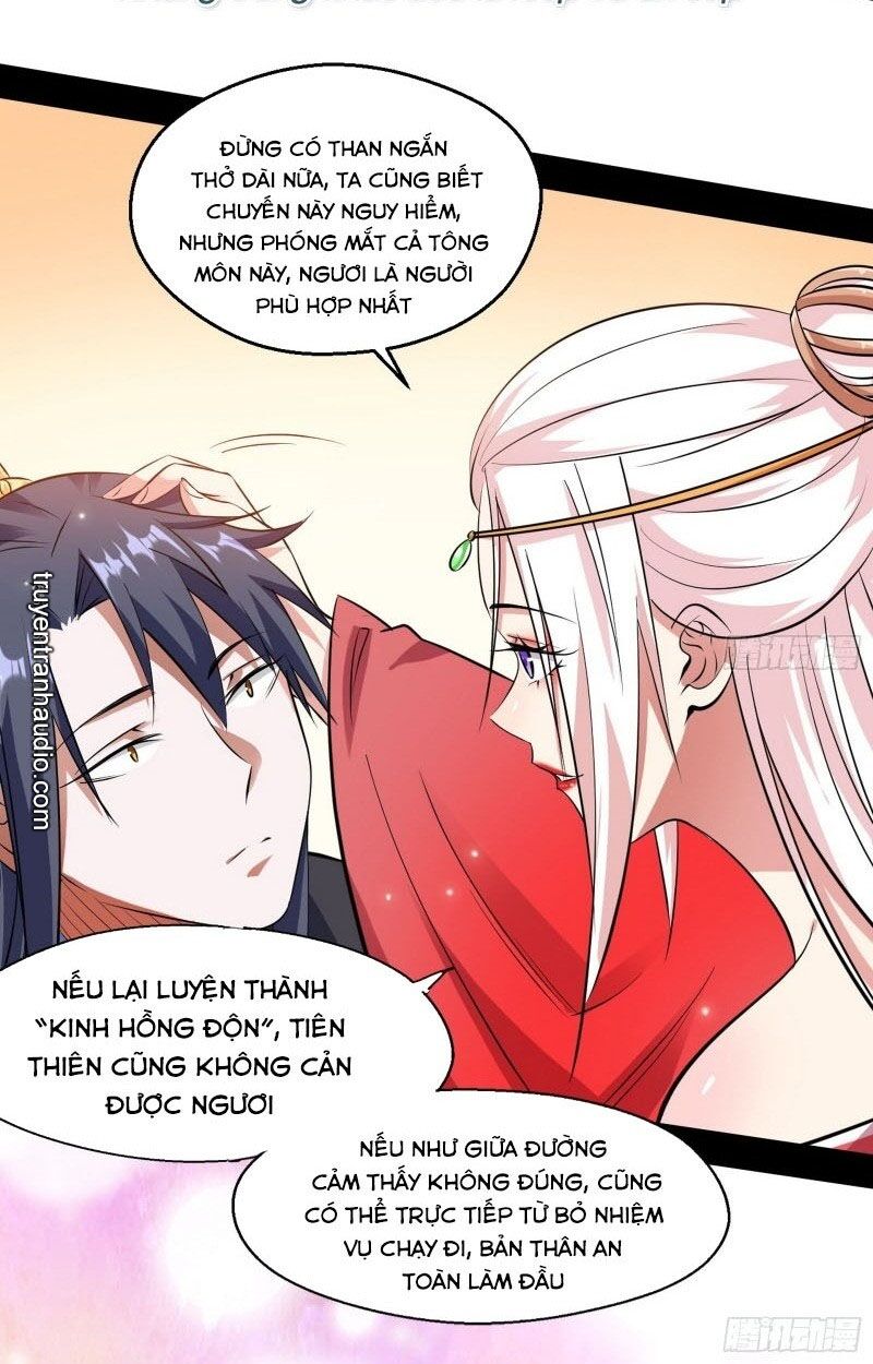 Ta Là Tà đế Chapter 88 - Trang 51