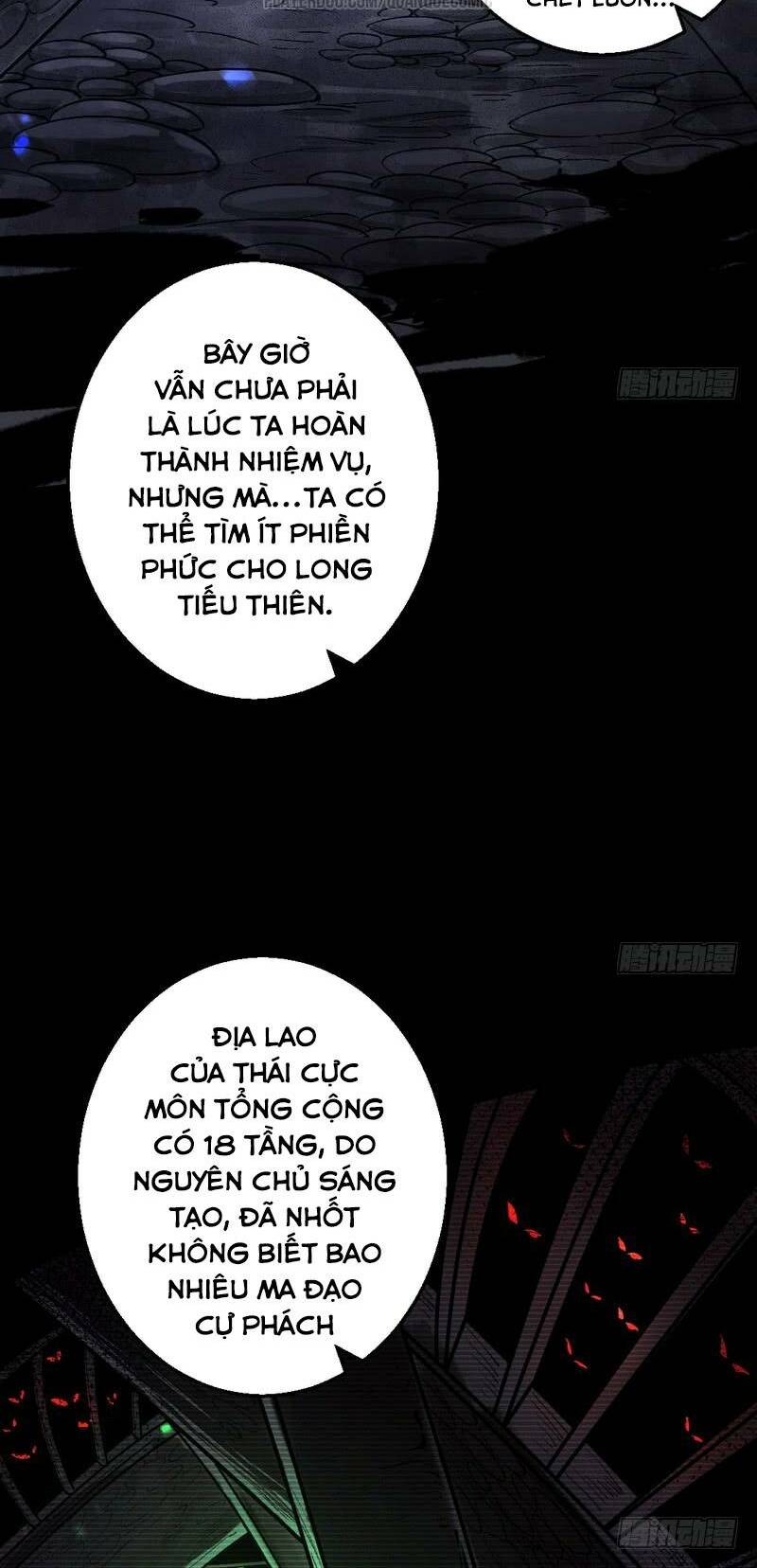 Ta Là Tà đế Chapter 34.2 - Trang 11