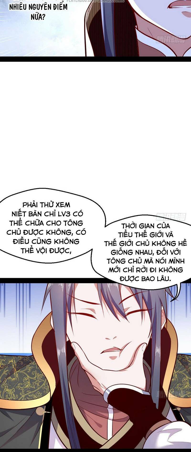 Ta Là Tà đế Chapter 24 - Trang 35