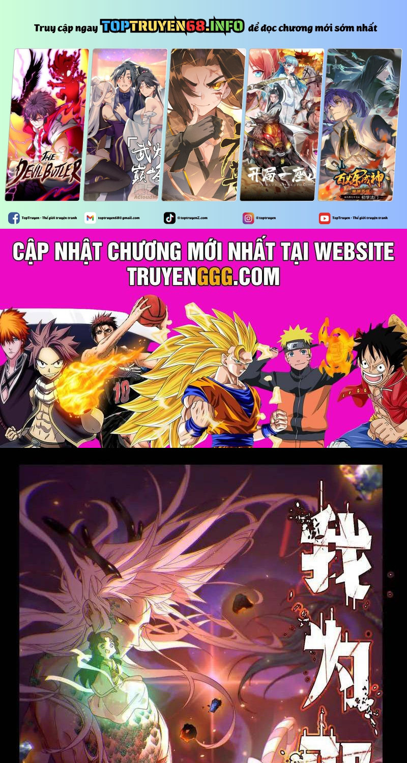 Ta Là Tà đế Chapter 512 - Trang 0